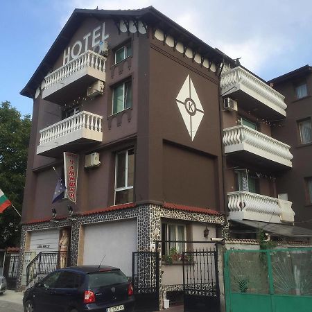 Hotel Chamishki Blagoevgrad Eksteriør billede