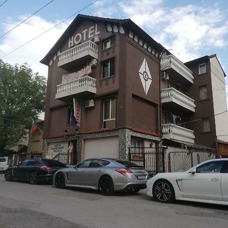 Hotel Chamishki Blagoevgrad Eksteriør billede